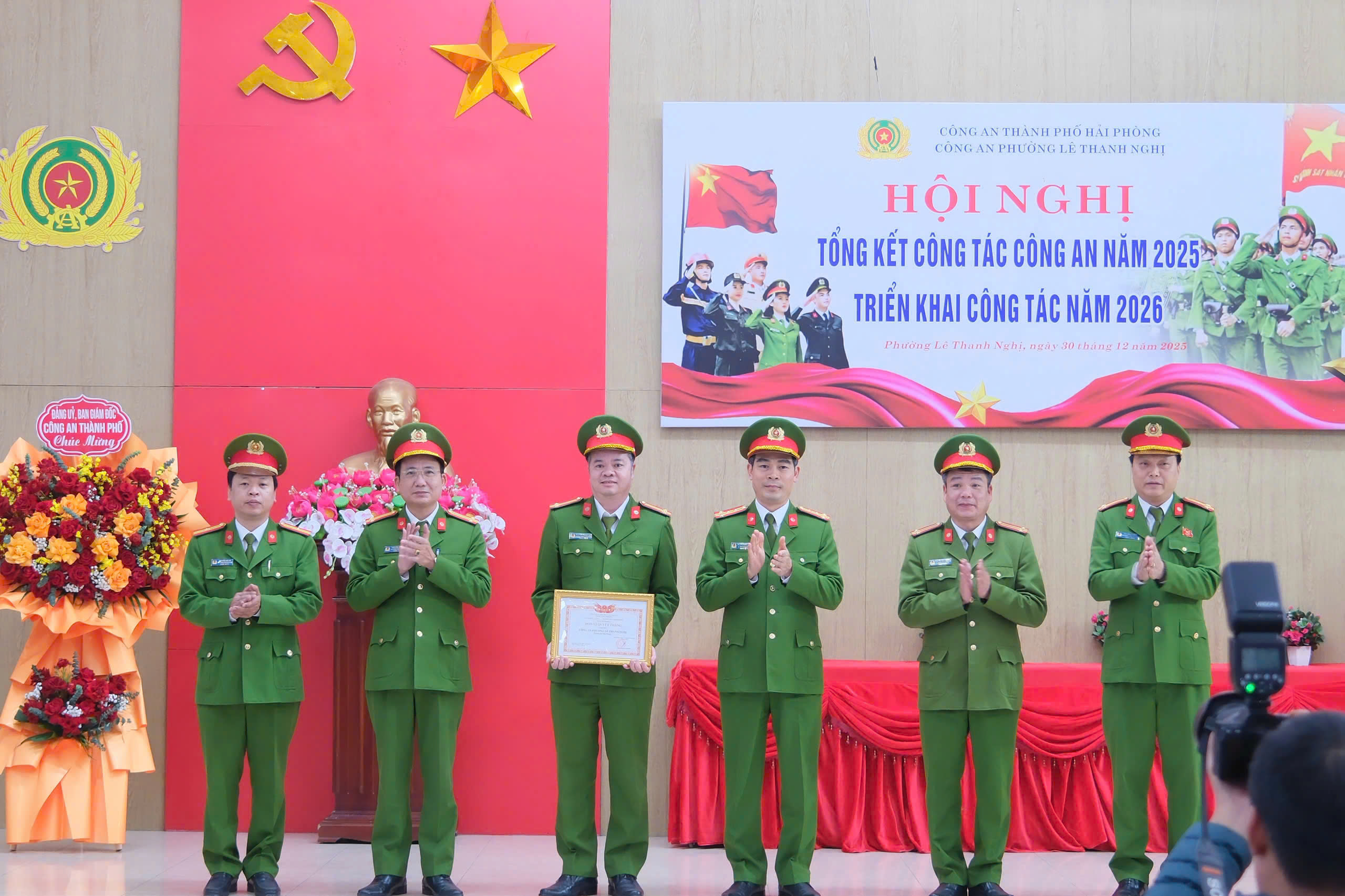 Công an phường Lê Thanh Nghị tổng kết công tác Công an năm 2025 và triển khai nhiệm vụ năm 2026